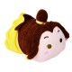 Disney Collection Tsum Tsum Peluche Mediano Bella Durmiente - Envío Gratuito