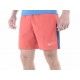 Short Nike Flex Challenger para caballero - Envío Gratuito